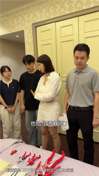 一場沒來得及說出口的表白，最終只換來豆姐的不辭而別