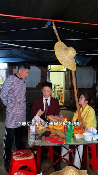 老板要給司機在農村建房，把對接工作交給我，雖然這是九月頭等大事，但是另一件事大家好像都不知道?
