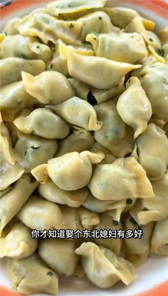 圍裙一帶，非常帶派！有這樣的東北丈母娘，為了美食也舍不得離開東北