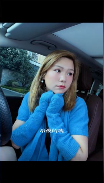 作為前小姨子，聊聊翟姐姐與黃忠亨的分開：不揣測過往，只尊重每個人的選擇