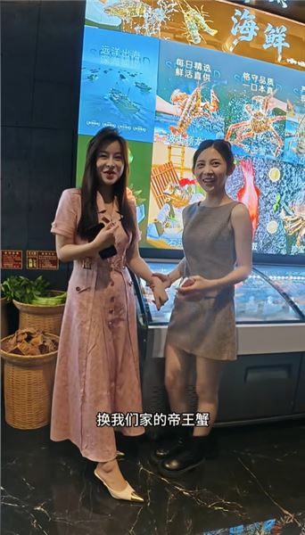 以魚換蟹，一場釣魚人與璽宴姐妹的信任之約