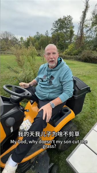 聊聊我和大 18 歲外國丈夫以及他的家庭