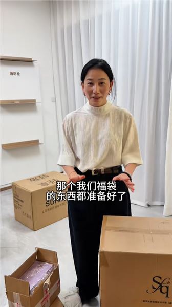 樂樂 17 歲生日招容為何沒到場？粉絲質疑合作結束了？