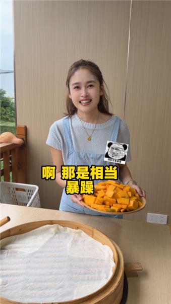 心血來潮做創意南瓜饅頭！全家上陣，場面徹底失控，笑到停不下來