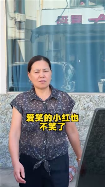其實爸媽年紀大了，有時候真的像小孩一樣得哄著。誰還沒個情緒失控的時候呢，但人這一輩子，不就是在學著怎么控制情緒過來的嘛