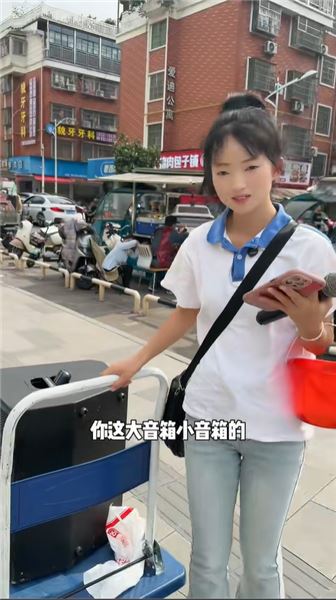 我為什么堅持在公園賣唱？21歲我的心里話