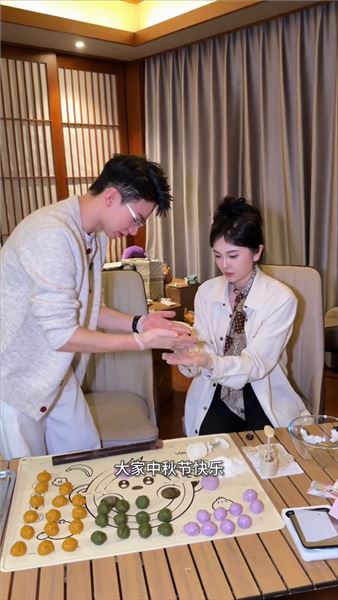 離開家十幾年，今年中秋，我終于不再是一個人過節