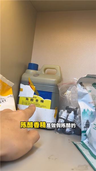 老板準備開除我，我以后可能要出攤烤串了