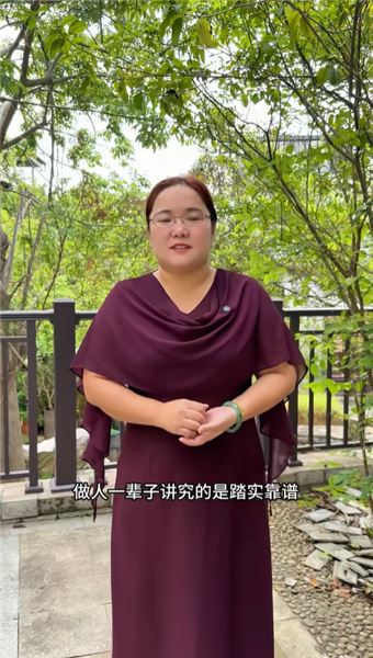 好兒媳從不是挑出來的，都是疼出來的