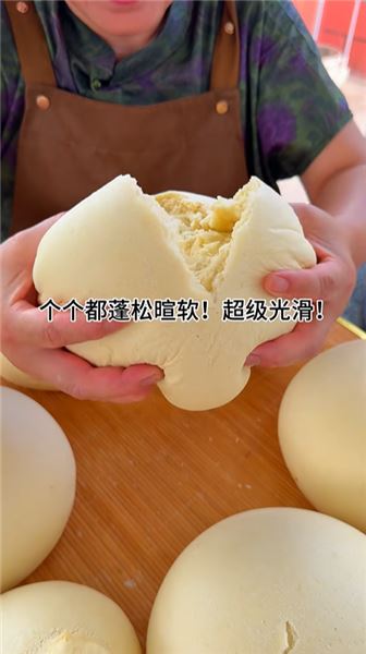 八十斤大南瓜蒸山東大餑餑，一口嘗得到農村最質樸的煙火香甜
