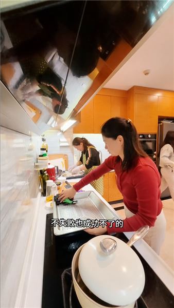 我是紅姐，我本性不壞，只是性子太急，說話常常讓人聽著不舒服