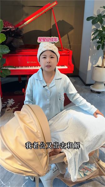 月子里受盡委屈！強勢婆婆霸道處事，在外顛倒黑白