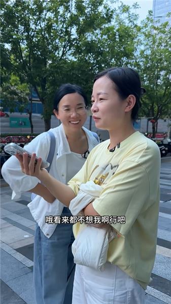 聽從小鳳建議，歷經波折，我終于落戶深圳！
