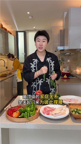 最好的家庭，從不是沒有矛盾，而是遇事永遠站在同一陣線