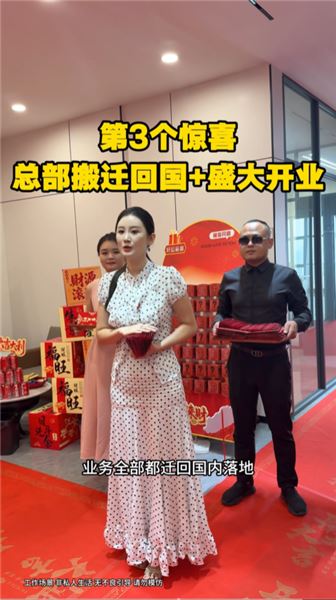 全網破防！女老板遭遇婚姻背叛，擦干眼淚仍善待所有員工：最溫柔的底色是善良