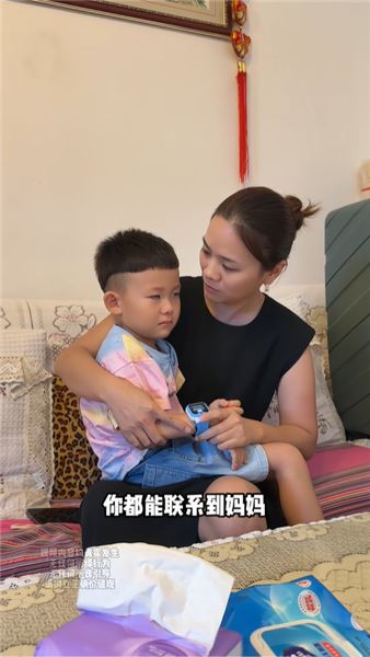 離婚 45 天見孩子，團聚剛開始，前夫一通電話就要把娃帶走
