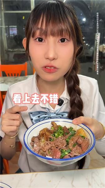 肉多到蓋住米飯！老式潮汕牛肉小館，大口吃肉才是治愈日常