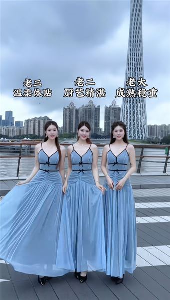 周家三千金｜身高 173 腿長近 1 米 2，罕見同卵三胞胎有多神奇