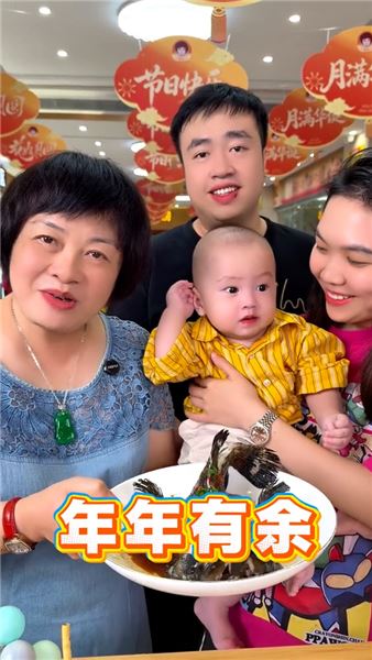 孫仔半歲辦開齋儀式｜開齋是什么？傳統習俗還有必要保留嗎？