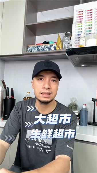 注水牛肉的殘酷真相：不是宰后往肉打水，而是活牛被強行灌水