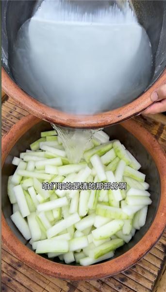 今天復刻童年的甜蜜味道 — 冬瓜糖