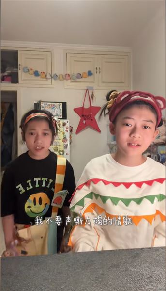 好好聽歌不行嗎？不理解總拿妹妹長相說事的網友