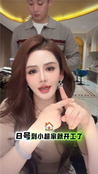 門窗被拆、風波不斷！小超家蓋房后續，一場農村建房牽扯出的親情與鄰里糾葛