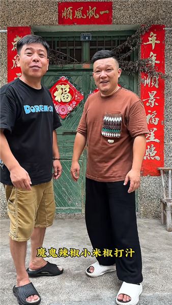 腐竹吸飽牛排湯汁，這一鍋誰扛得住
