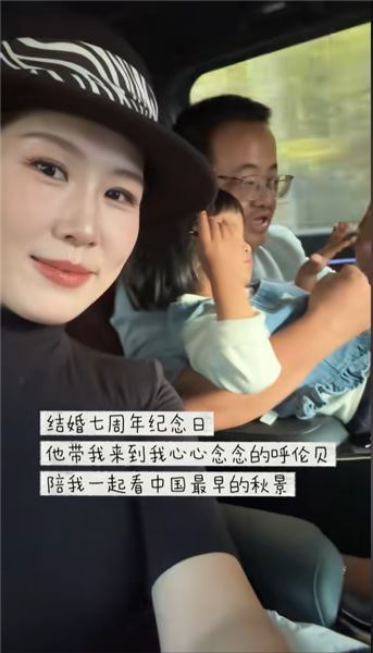 小聰明心里話：大家擔心大漂亮太好看，怕她會離開我