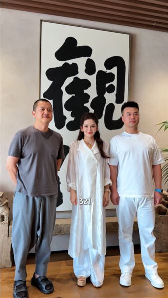 500 塊服務員到財務自由，徐楠楠的發家史整理