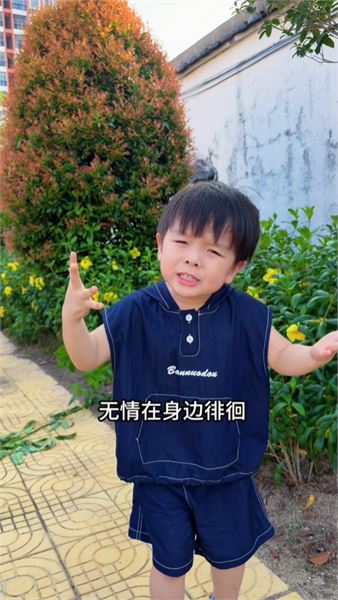 統一回復：小寶爆火的契機，回應 “靠孩子養家” 的質疑