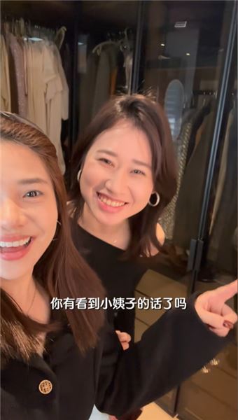 我是黃忠亨弟媳：大伯離婚后，我不變的稱呼與真心，從不是人設