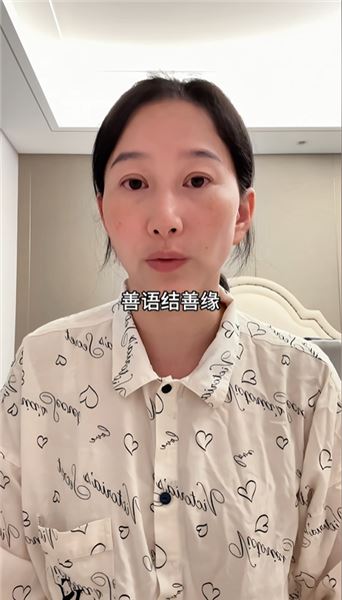 很多人都在關心王劍近況，他只是累了想休息一段時間，不要刻意揣測