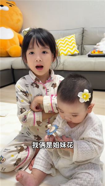 爸媽說話溫柔，小米粒豪氣腔到底跟誰學的？