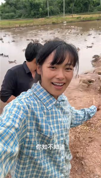 百萬粉絲的山里女孩陳冬妹，走紅之后為何依舊留在大山？