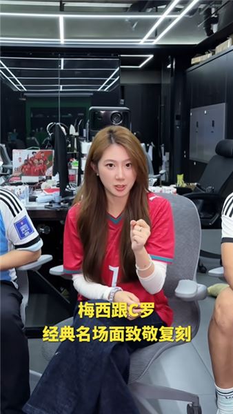 有一種青春叫梅羅：兩代球王撐起二十年綠茵舊夢，與少年時代好好道別