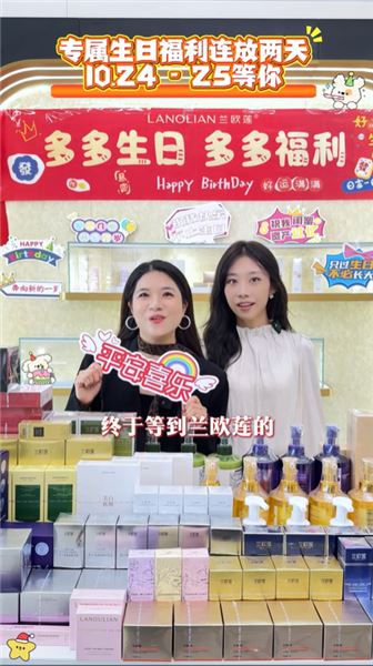 理清親緣關系，看懂翟妹妹與翟姐姐之間的現實糾葛