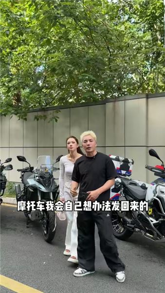 有夢就把它完成，一場公益摩旅計劃，贊助機車奔赴 318 西藏圓夢