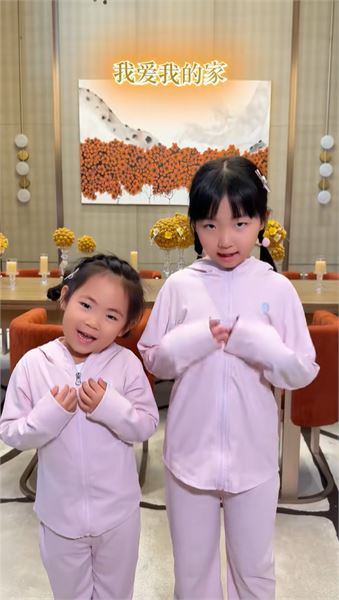 原來 1+1=5！藏了許久的三胎喜訊，終于和大家見面