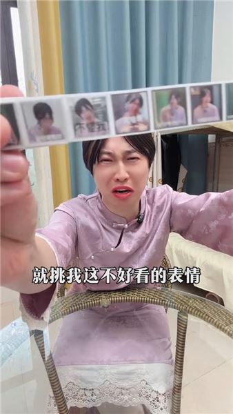 當紫薯精拆盲盒！被網友整破防了…