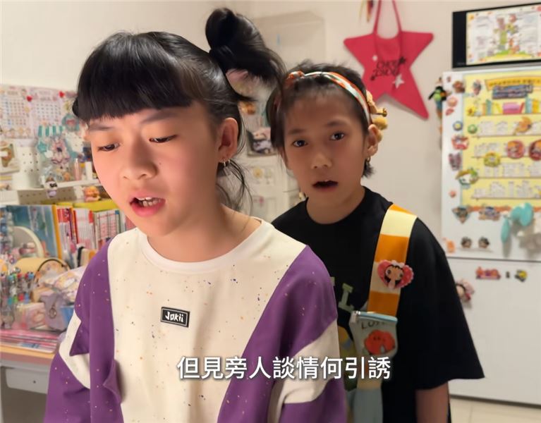 好好聽歌不行嗎？不理解總拿妹妹長相說事的網友