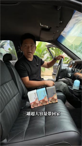 復活長滿苔蘚的 35 年林肯，老車除異味我有妙招