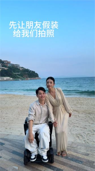 求婚視頻評論兩極，旁觀者別用揣測否定別人當下的真心