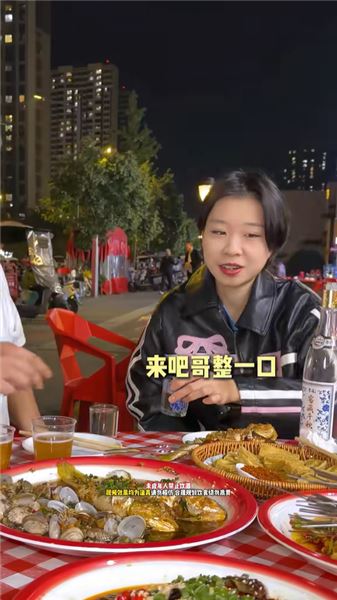 名字叫三斤半，我并不是真的每頓都喝三斤半