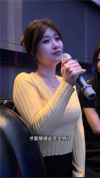 “現代武媚娘” 只是濾鏡，我更希望你們聽見我的歌