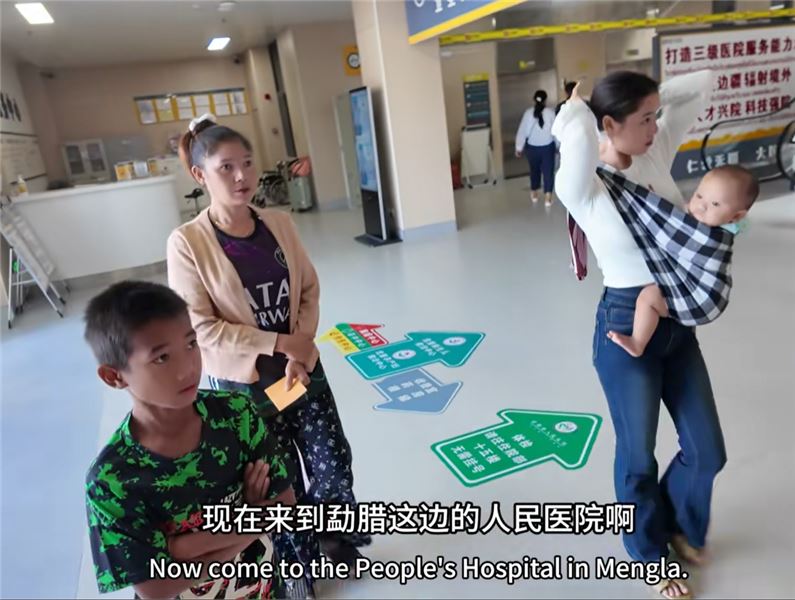 小糯米和小舅子同時住院，看著丈母娘流淚，我心里壓力很大
