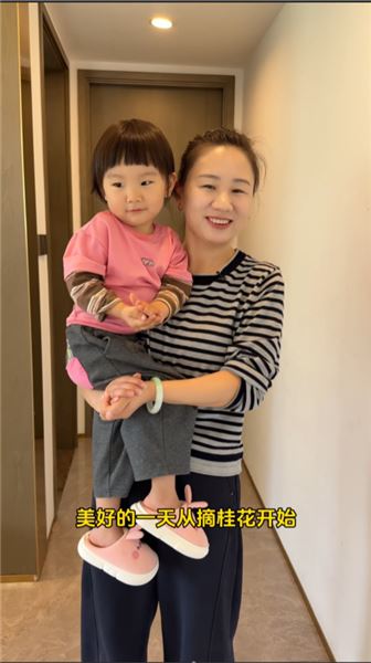 被問是不是財富自由，多樂米果媽媽跟姐妹們掏心窩聊聊