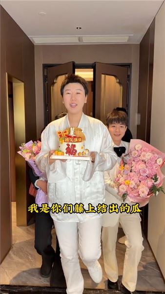 敬天敬地敬爹媽，養育之恩此生難報答
