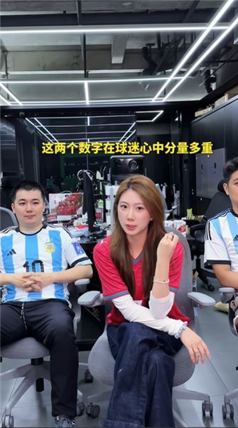 有一種青春叫梅羅：兩代球王撐起二十年綠茵舊夢，與少年時代好好道別