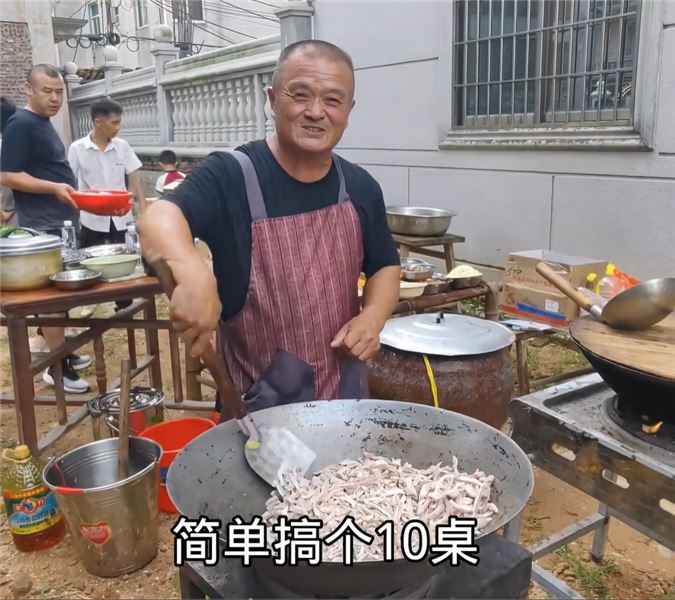 鄉廚轉型拍短視頻，回復大家好奇的 IP、收入、子女近況